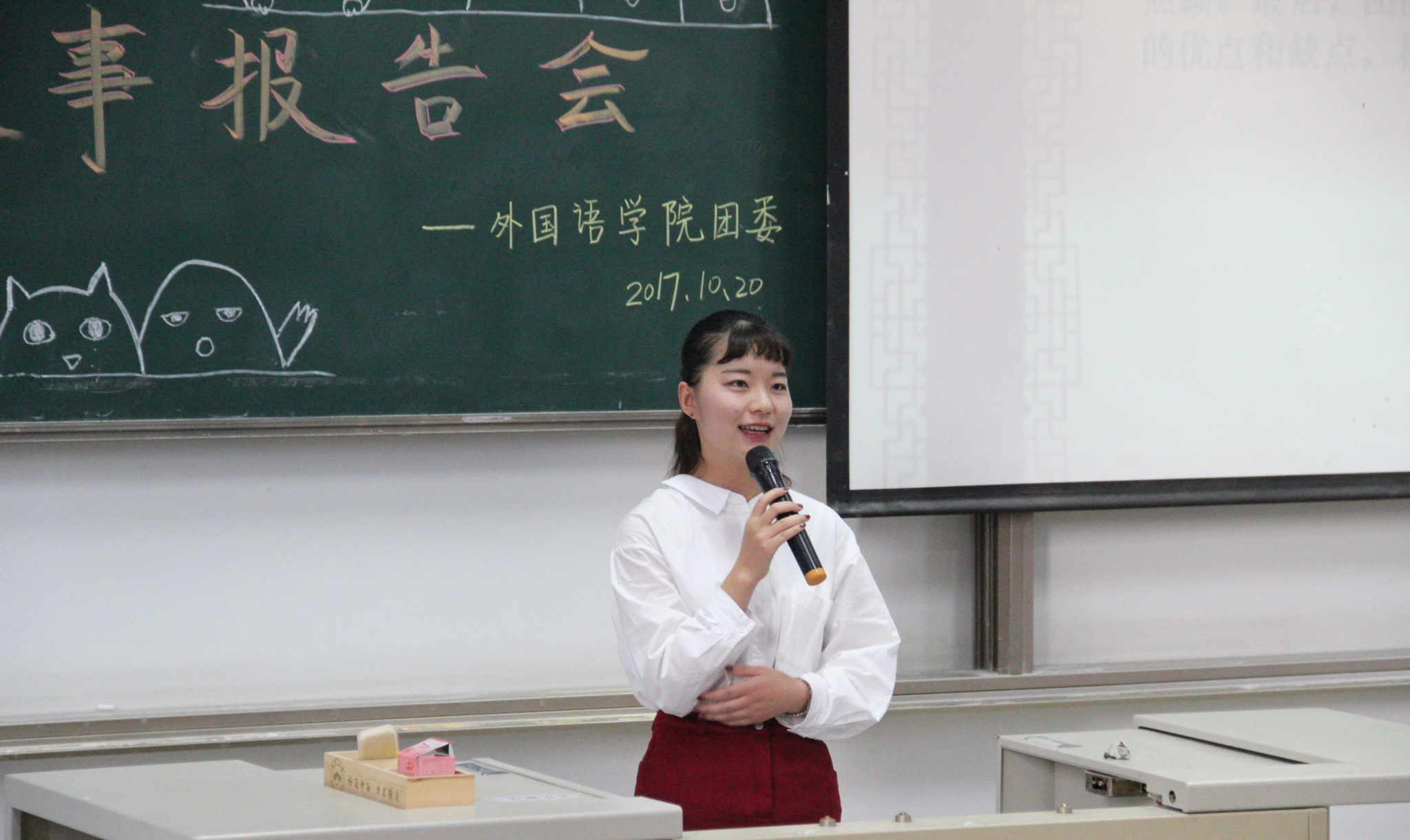 洪欣.jpg