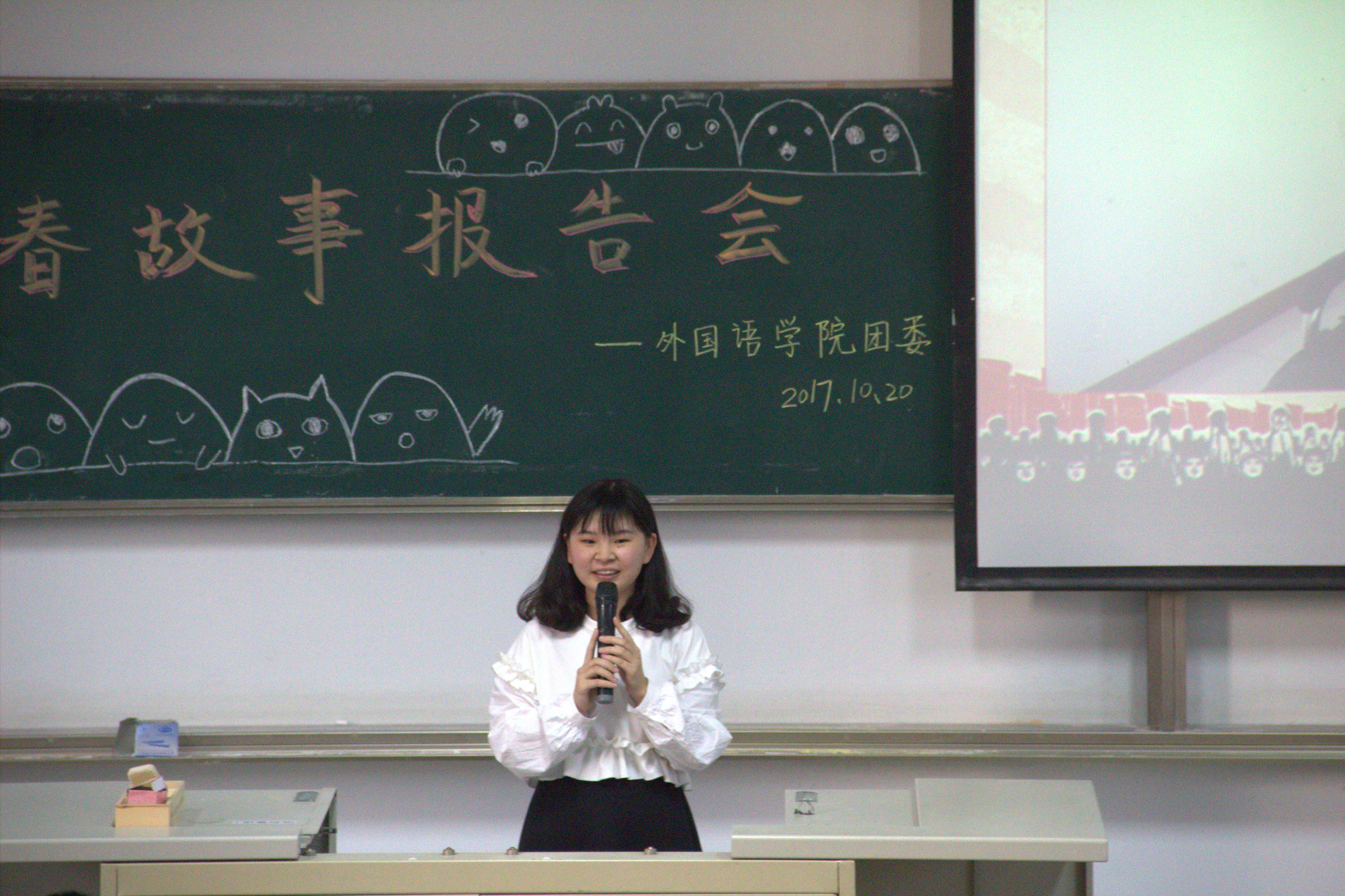 IMG_0051_编辑.jpg