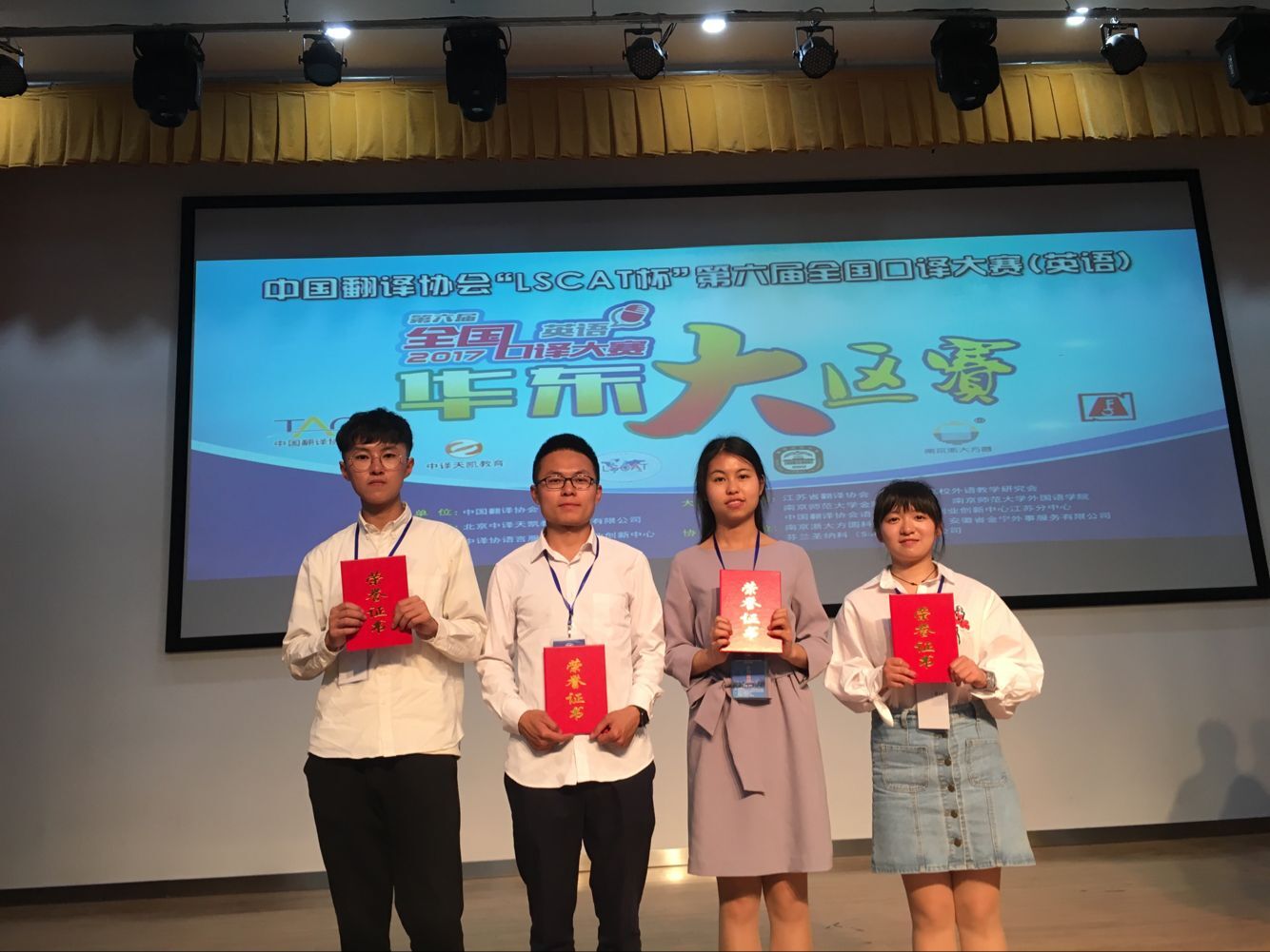 QQ图片20170516151930.jpg