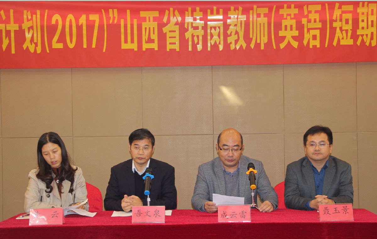 QQ截图20171113095615.png