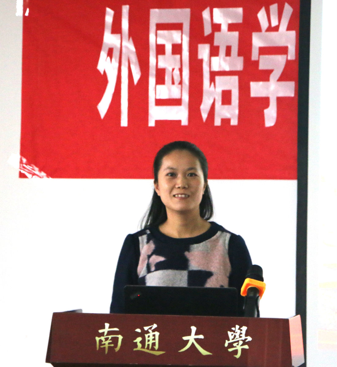 IMG_4819_看图王.jpg