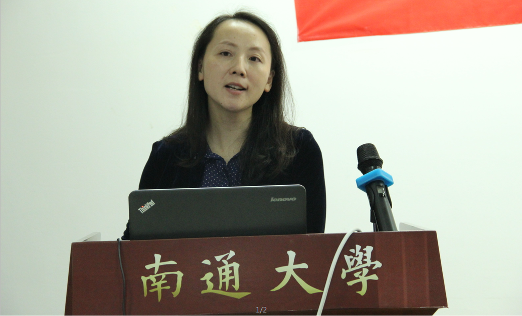 党校1.png