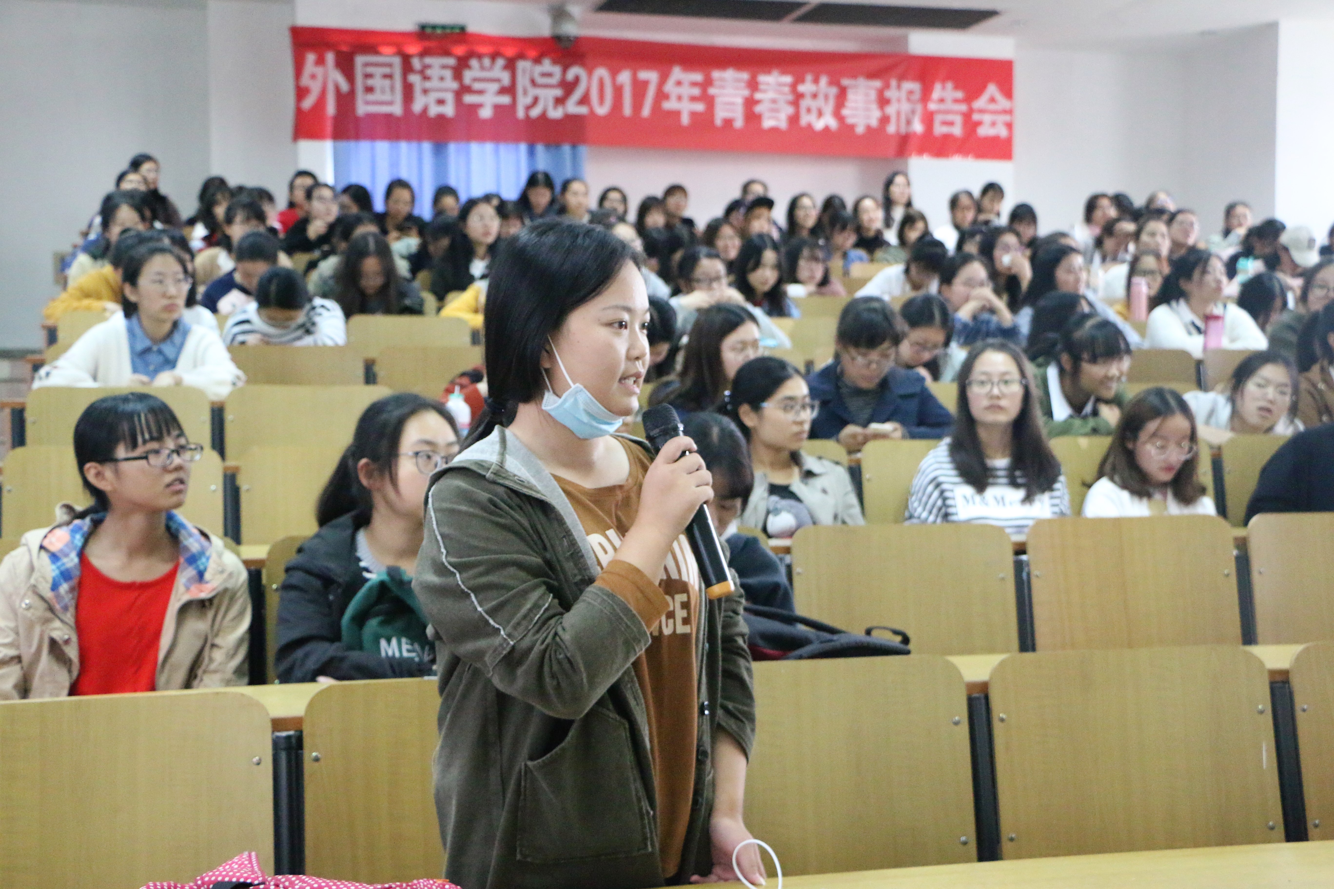 学生提问1.jpg
