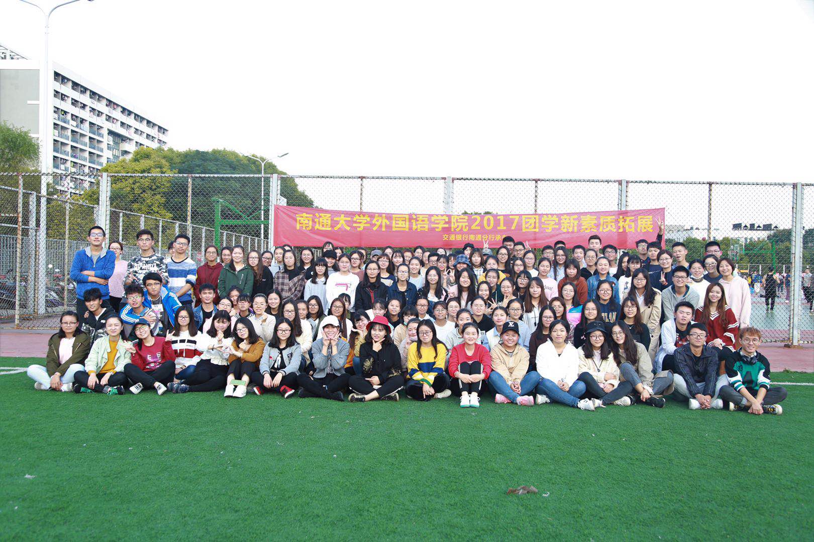 微信图片_20171022195549.jpg