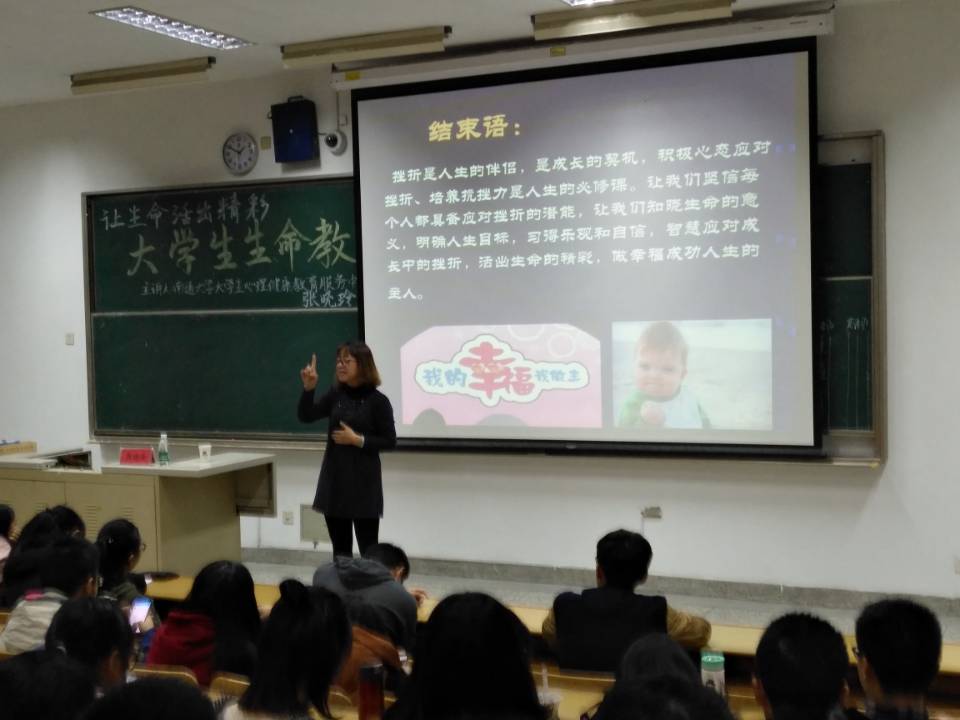 QQ图片20171128204852.jpg