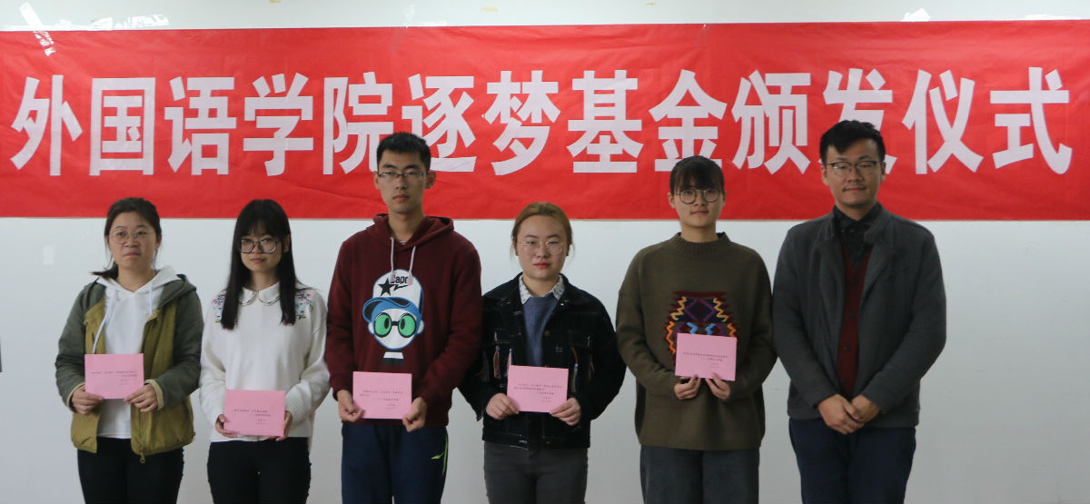 IMG_4800_看图王.jpg
